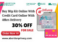 buy-mtp-kit-online-with-credit-card-online-with-48hrs-delivery-small-0