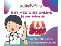 purchase-gabapentin-online-with-20-discount-in-first-order-small-0