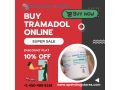 tramadol-prescription-online-prompt-service-small-0