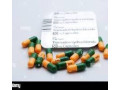 buy-tramadol-online-rapid-dispatch-at-wholesale-oregon-usa-small-0